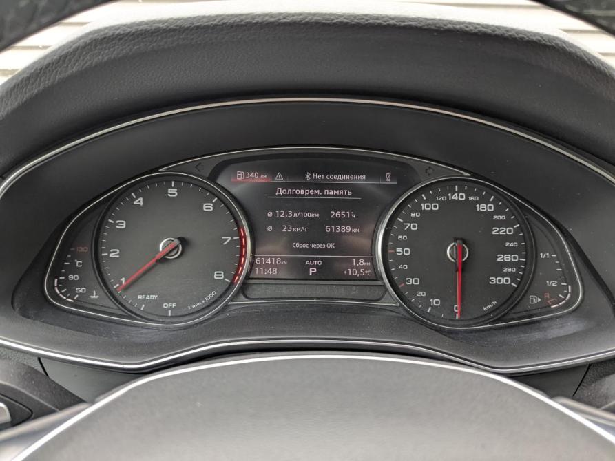 Audi A6 V (C8) Москва  - изображение 13