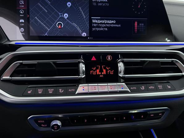 BMW X5 IV (G05/G18) с пробегом 2020 года, цена 7 499 000 рублей, 82660 км, внедорожник, Автокод Объявления