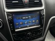 Geely Emgrand EC7 Саратов  - изображение 41