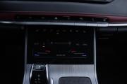 Chery Tiggo 4 Pro I Брянск  - изображение 50