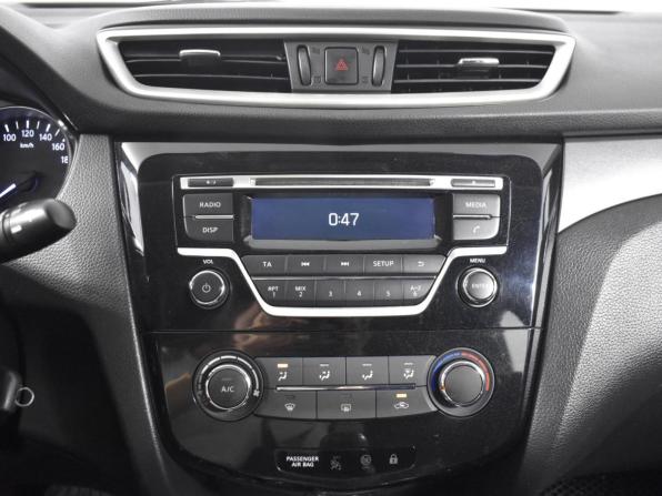 Nissan Qashqai II с пробегом 2016 года, цена 1 536 100 рублей, 150170 км, внедорожник, Автокод Объявления