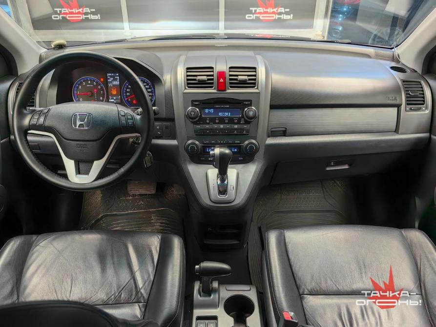 Honda CR-V III Пермь  - изображение 9