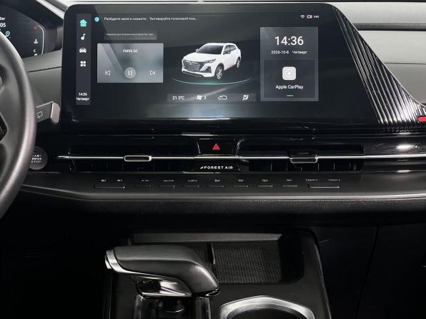 Changan CS55 Plus II с пробегом 2024 года, цена 2 350 000 рублей, 55002 км, внедорожник, Автокод Объявления