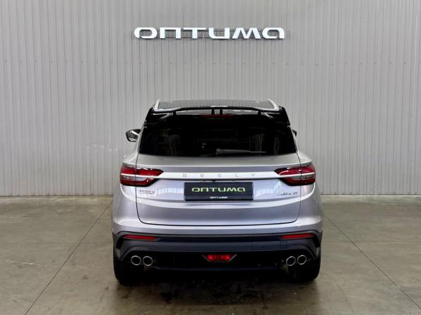 Geely Coolray I с пробегом 2023 года, цена 1 847 000 рублей, 74665 км, внедорожник, Автокод Объявления