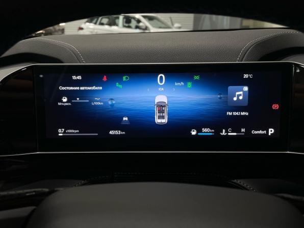 Geely Cityray с пробегом 2024 года, цена 2 190 000 рублей, 45152 км, внедорожник, Автокод Объявления