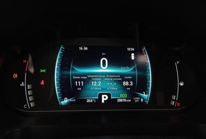 Chery Tiggo 4 Pro I с пробегом 2023 года, цена 1 610 000 рублей, 29978 км, внедорожник, Автокод Объявления