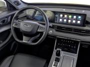 Chery Tiggo 7 Pro Max I Москва  - изображение 60