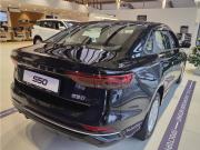 Belgee S50 Москва  - изображение 21