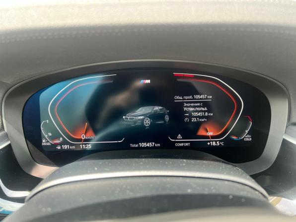 BMW 5 серии VII (G30/G31/G38) Рестайлинг с пробегом 2021 года, цена 6 500 000 рублей, 105457 км, седан, Автокод Объявления