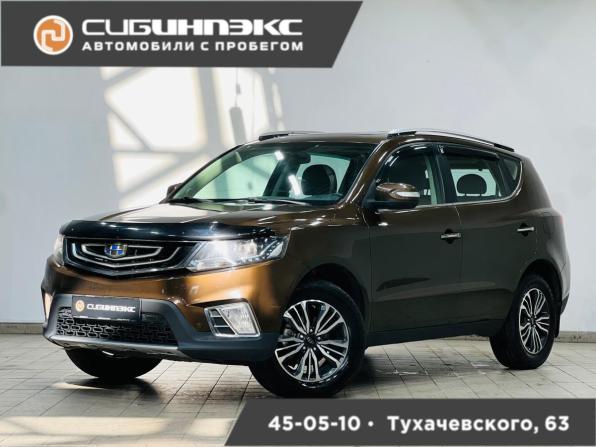 Geely Emgrand X7 I Рестайлинг 2 с пробегом 2021 года, цена 1 250 000 рублей, 118000 км, внедорожник, Автокод Объявления