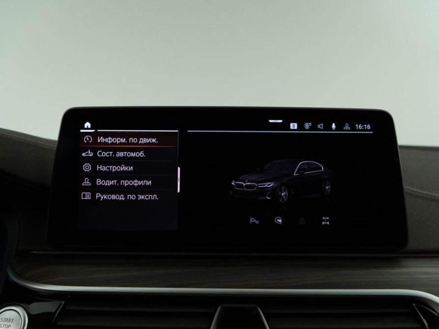 BMW 5 серии VII (G30/G31/G38) Рестайлинг Москва  - изображение 23