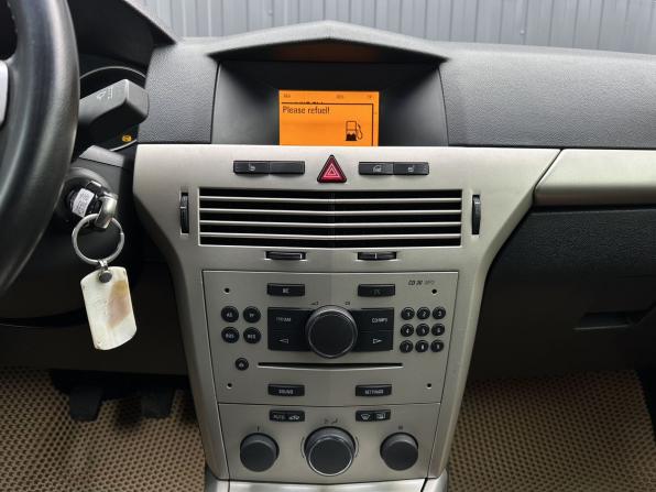Opel Astra H Рестайлинг с пробегом 2007 года, цена 399 000 рублей, 157100 км, универсал, Автокод Объявления