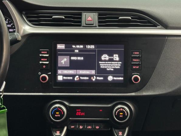 Kia Rio IV Рестайлинг с пробегом 2021 года, цена 1 602 000 рублей, 131541 км, седан, Автокод Объявления