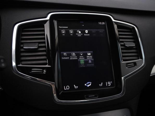 Volvo XC90 II с пробегом 2019 года, цена 4 199 000 рублей, 99006 км, внедорожник, Автокод Объявления