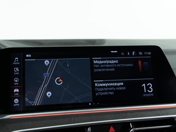 BMW X7 I (G07) с пробегом 2019 года, цена 8 099 050 рублей, 53035 км, внедорожник, Автокод Объявления