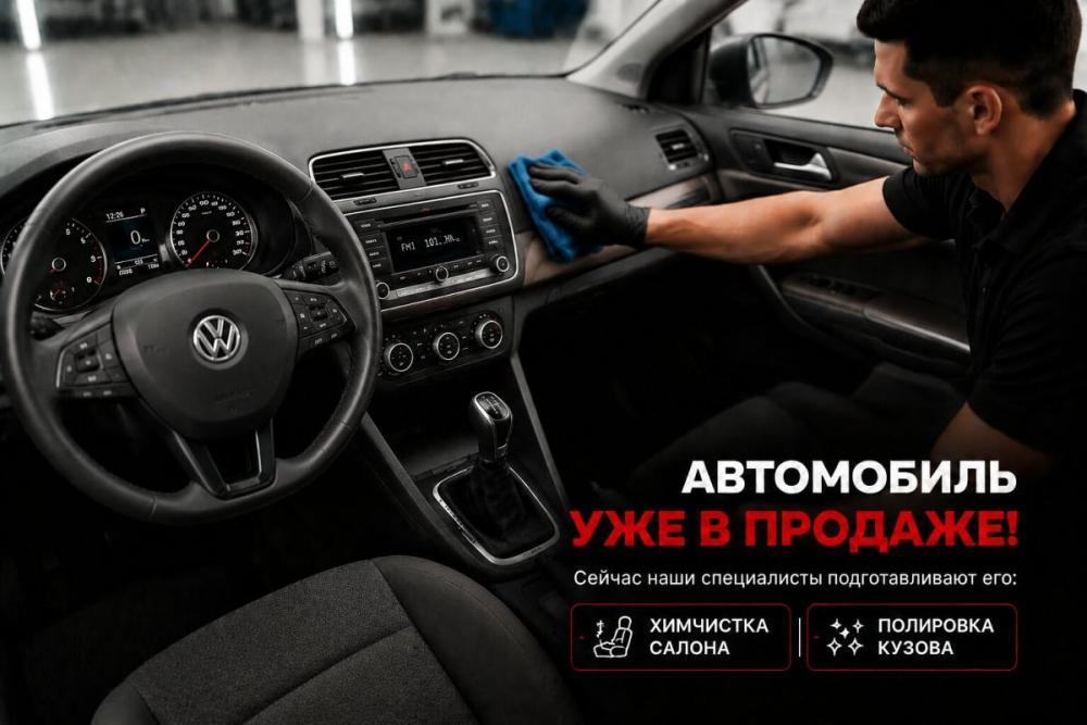 Volkswagen Jetta VI Воронеж  - изображение 3