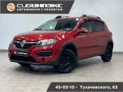 Renault Sandero II Кемерово  - изображение 17