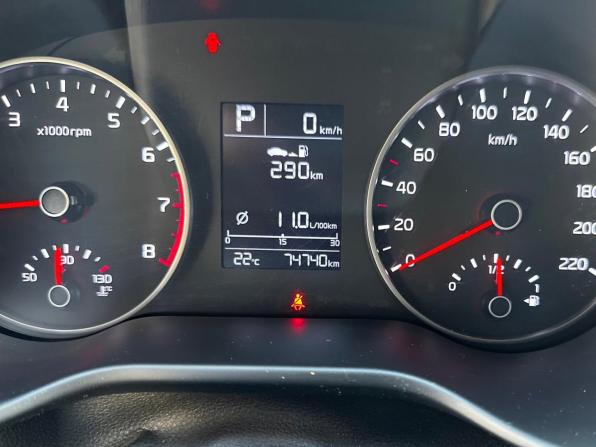 Kia Rio IV с пробегом 2018 года, цена 1 490 000 рублей, 74740 км, хэтчбек, Автокод Объявления