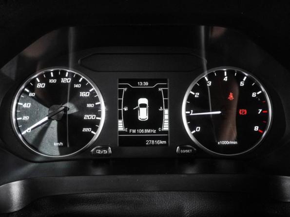 Chery Tiggo 4 Pro I Рестайлинг с пробегом 2025 года, цена 1 695 000 рублей, 27816 км, внедорожник, Автокод Объявления