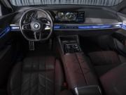 BMW 7 серии VII (G70) Ставрополь  - изображение 33
