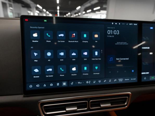 Li Auto (Lixiang) L7 I Рестайлинг с пробегом 2025 года, цена 8 800 000 рублей, 50 км, внедорожник, Автокод Объявления