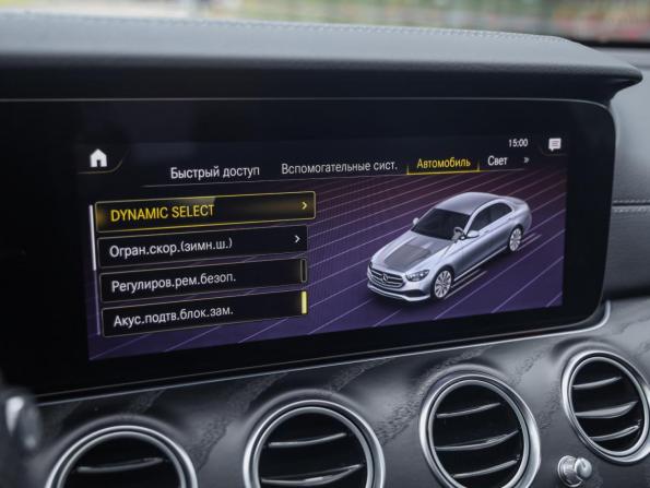 Mercedes-Benz E-Класс V (W213 S213 C238) Рестайлинг с пробегом 2021 года, цена 4 149 000 рублей, 61244 км, седан, Автокод Объявления