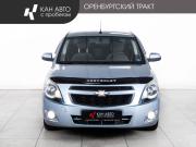 Chevrolet Cobalt II Казань  - изображение 17