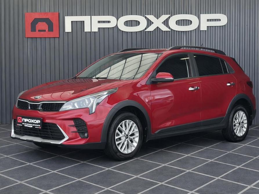 Kia Rio IV Рестайлинг Пермь  - изображение 1