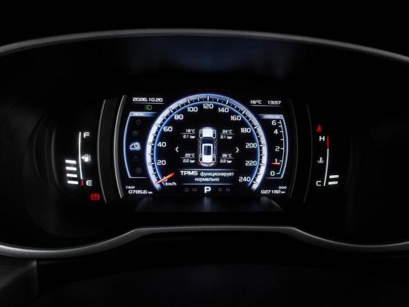 Geely Atlas I с пробегом 2021 года, цена 1 877 000 рублей, 27180 км, внедорожник, Автокод Объявления