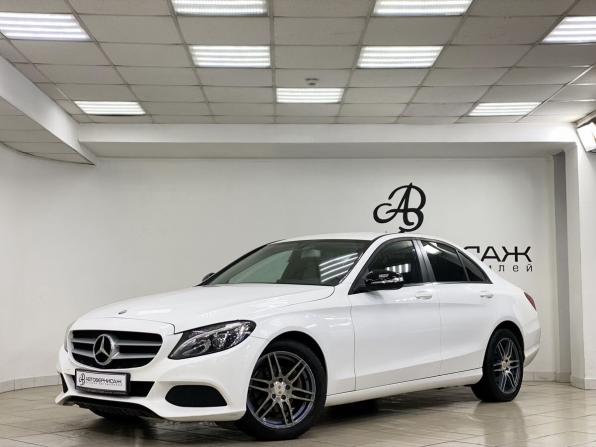 Mercedes-Benz C-Класс IV (W205) с пробегом 2015 года, цена 1 750 000 рублей, 143300 км, седан, Автокод Объявления