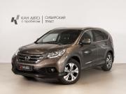 Honda CR-V IV Казань  - изображение 9