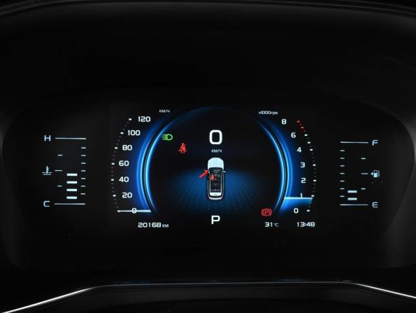 Geely Atlas Pro с пробегом 2023 года, цена 2 099 000 рублей, 20168 км, внедорожник, Автокод Объявления