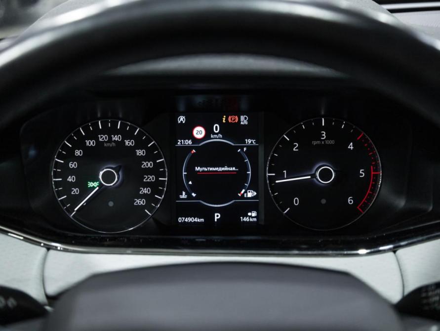 Land Rover Range Rover Evoque II Санкт-Петербург  - изображение 14