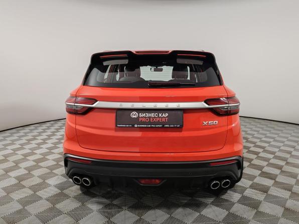 Belgee X50 с пробегом 2024 года, цена 1 825 000 рублей, 31676 км, внедорожник, Автокод Объявления