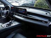Chery Tiggo 7 Pro Max I Рестайлинг Москва  - изображение 24