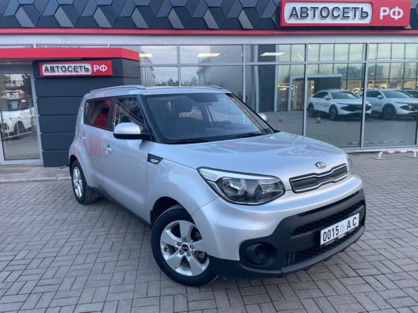 Kia Soul II Рестайлинг с пробегом 2018 года, цена 1 319 900 рублей, 122818 км, хэтчбек, Автокод Объявления