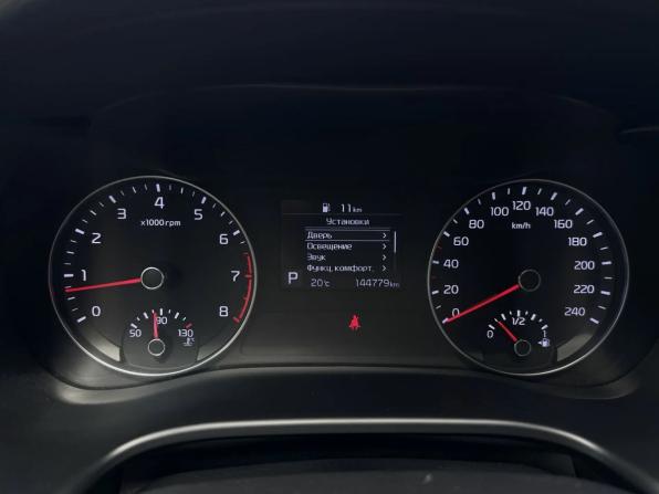 Kia Cerato IV с пробегом 2021 года, цена 1 899 000 рублей, 144778 км, седан, Автокод Объявления
