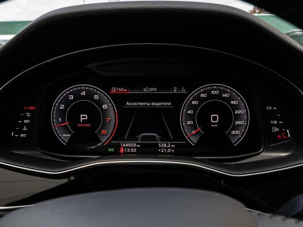 Audi Q8 I (4M) с пробегом 2019 года, цена 5 570 000 рублей, 144959 км, внедорожник, Автокод Объявления