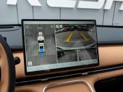 Geely Galaxy Starship 7 Краснодар  - изображение 37