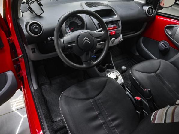 Citroen C1 I Рестайлинг с пробегом 2011 года, цена 399 000 рублей, 154512 км, хэтчбек, Автокод Объявления
