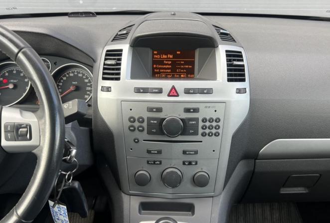 Opel Zafira B Рестайлинг с пробегом 2012 года, цена 800 000 рублей, 225729 км, компактвэн, Автокод Объявления