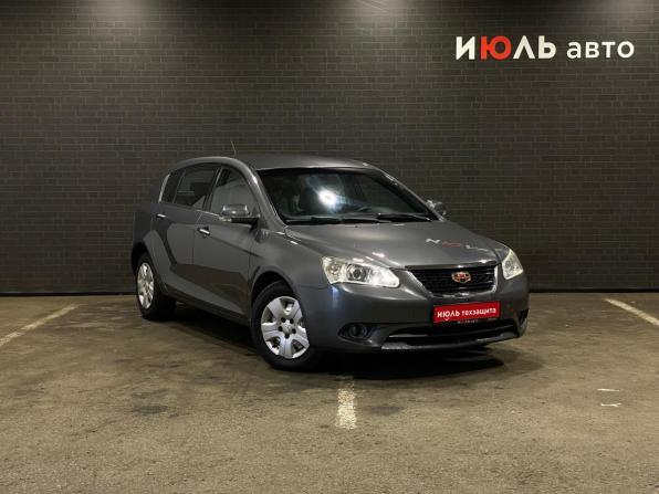 Geely Emgrand EC7 с пробегом 2013 года, цена 530 000 рублей, 131491 км, хэтчбек, Автокод Объявления