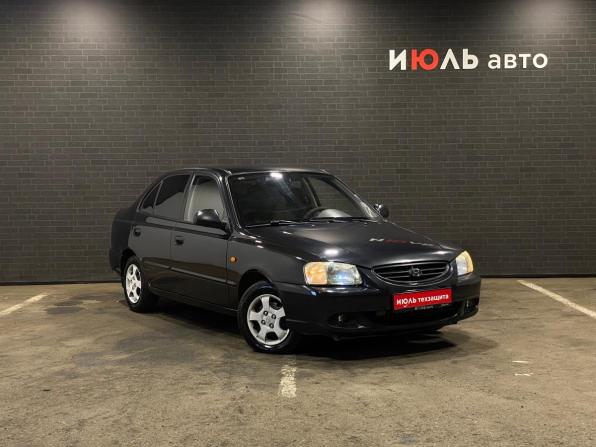 Hyundai Accent II с пробегом 2008 года, цена 380 000 рублей, 274354 км, седан, Автокод Объявления