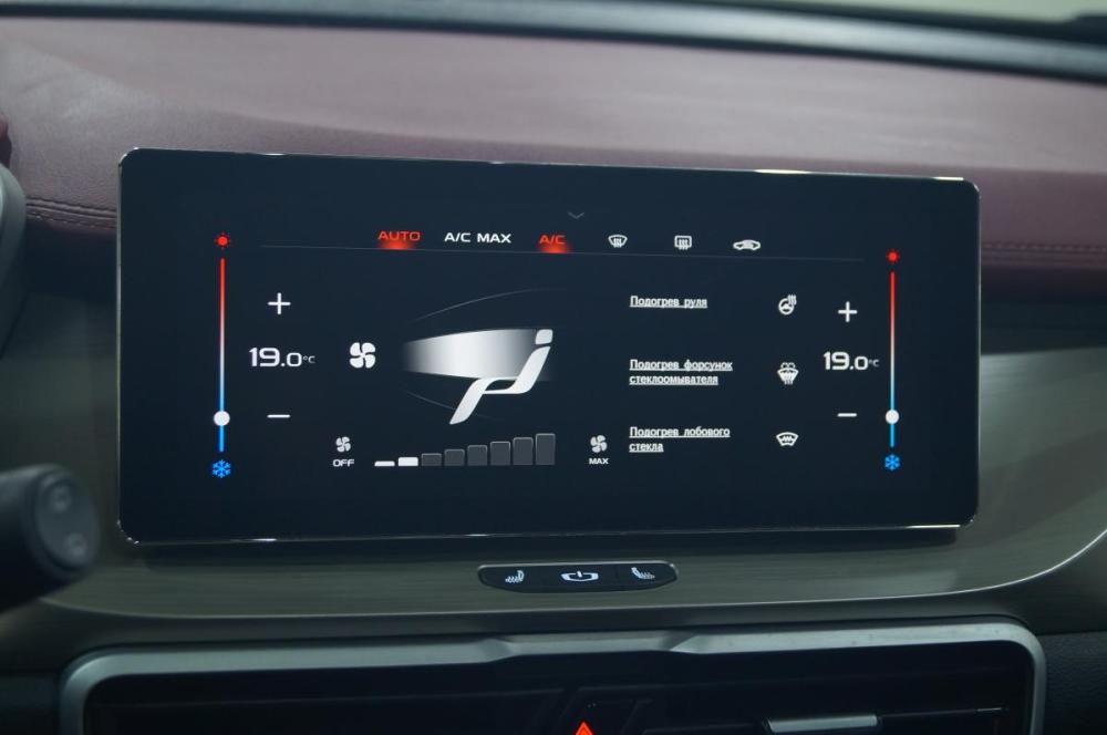 Geely Coolray I Екатеринбург  - изображение 15