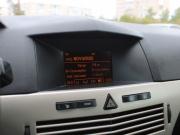 Opel Astra H Рестайлинг Дзержинск  - изображение 27