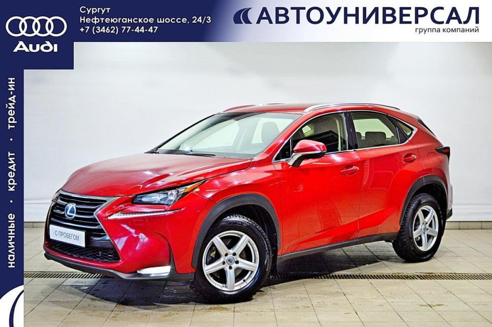 Lexus NX I Сургут  - изображение 1