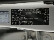 Kia Morning III Иваново  - изображение 67