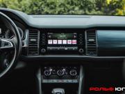 Skoda Kodiaq I Москва  - изображение 29