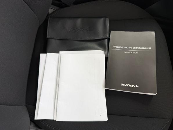 Haval Jolion I Рестайлинг с пробегом 2024 года, цена 1 960 000 рублей, 72271 км, внедорожник, Автокод Объявления