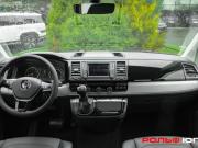Volkswagen Multivan T6 Москва  - изображение 29